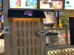 -厝内小眷村(西单大悦城店)