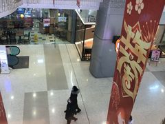 -沈阳HAI乐园