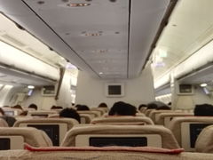 -韩亚航空(주)