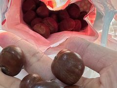 -阿男野栗王(金门路店)