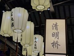 -贡梅老面馆·蟹粉面·无锡特色小吃(南长街主推店)