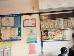 -哑巴生煎(临顿路店)