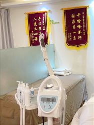 -塑青春&伊肤泉祛痘皮肤管理