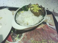 牛肉饭-百威KTV(恒福路店)