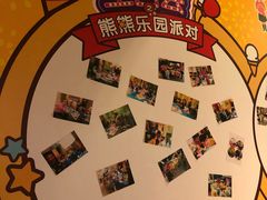 -麦当劳(坂田分店)