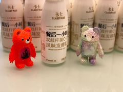-盒马鲜生(189购物中心店)