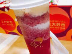 -喜茶(上海正大广场店)