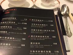 -潮江春(铜锣湾广场店)