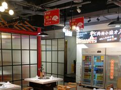 -蛙一刀·麻椒鱼火锅(金仙桥店)
