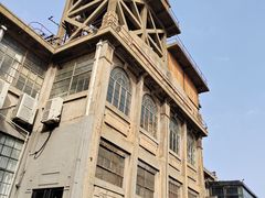 -半岛1919创意园区