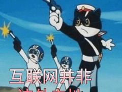 -姜君·千岛湖鱼头馆(浦东大道店)