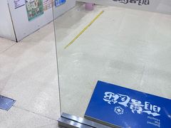 -萌兽医馆·宠物医院·猫骨科(创景店)