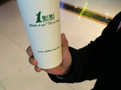 红茶玛奇朵-1点点(同曦假日百货店)