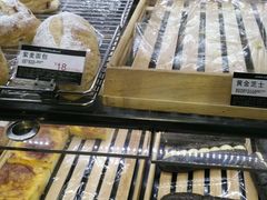 -好利来.生日蛋糕(杨家坪店)