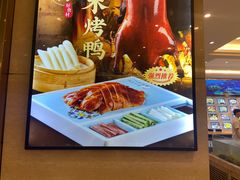 -新丁香海鲜酒店(银海商贸城店)