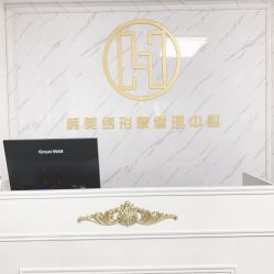 -韩美绣·骨相纹眉·洗眉美瞳线