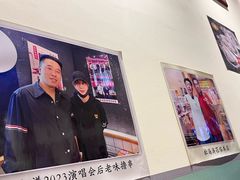 -老味烧烤(总店)