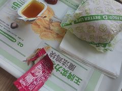-德克士(世纪广场店)