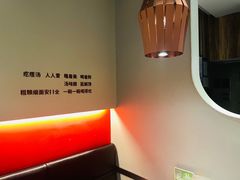 -吕氏疙瘩汤·新鲁菜(济南万象城店)
