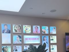-希玛爱康健口腔(南山海岸城店)