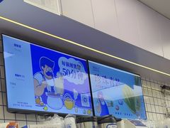 -煲珠公·老红糖珍珠奶茶(长宁龙之梦店)