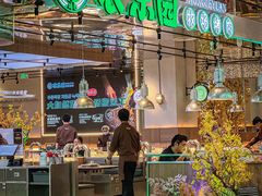 -农乐园炭火烤肉(繁花中心店)