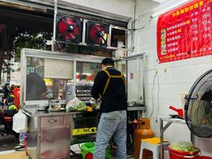 -小吴肠粉