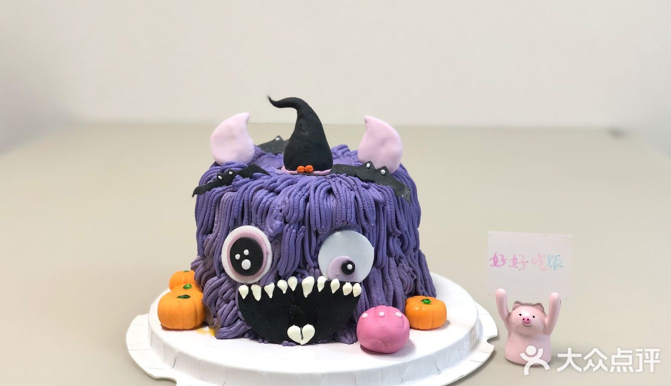 🎃是个好吃的可爱鬼！