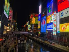 -蟹道乐(道顿堀本店)