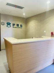 -馨紫罗兰月子会所·独栋月子中心