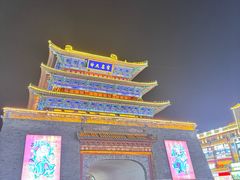 -鼓楼夜市