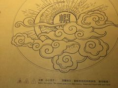 -黄记煌三汁焖锅(顺义华联店)