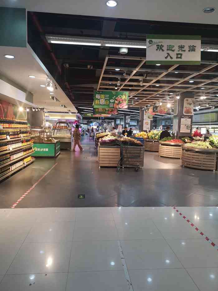 物品丰富程度: 星力超市物品蛮多的,价格也很可以,今天来看到蔬菜