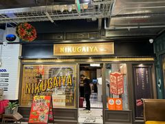 -小肉魁家•烧肉放题自助(南门中大国际店)