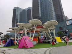 -大族广场Mall&More