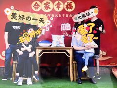 -老阿爸鲜鱼土菜(昆山花桥店)