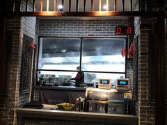 -杨裕兴(岳麓山店)