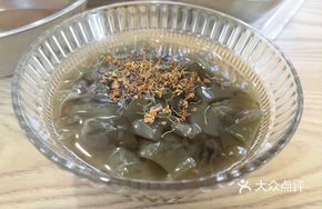 Osmanthus Jelly