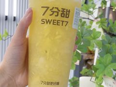 -7分甜(苏州中心店)