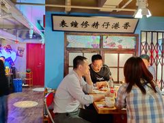 大堂-捞围鲜·港式打边炉(海阳路店)