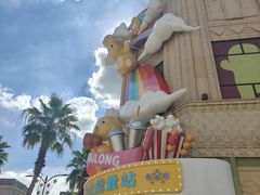 -阳澄湖半岛旅游度假区