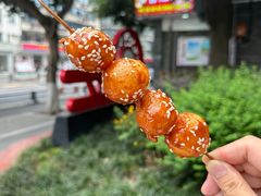 -邓记新一代糖油果子(四川煤管局供销公司职工宿舍店)
