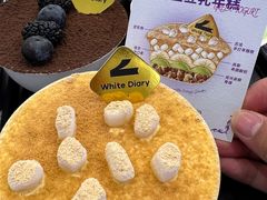 -白色日记·手作酸奶(麦凯乐店)