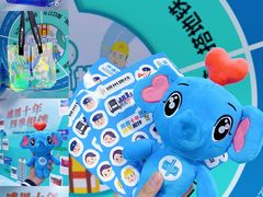 -市体育中心(地铁站)