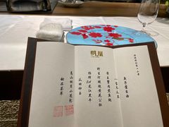 -明阁