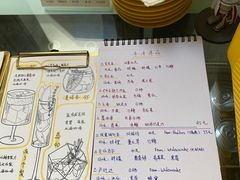-五进制 Coffee Shop