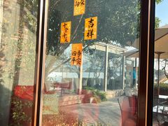 -望海·帆船主题咖啡厅•品茗下午茶(石湖景区店)