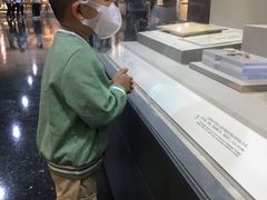 -中国人民抗日战争纪念馆