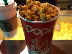 爆米花-中影国际影城(兰生大厦CINITY LED店)