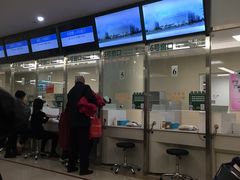 -中国人民解放军总医院(301医院)